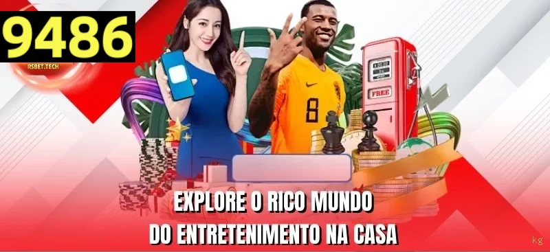 Suporte Login
